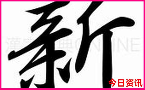 七月份去重庆旅游热吗