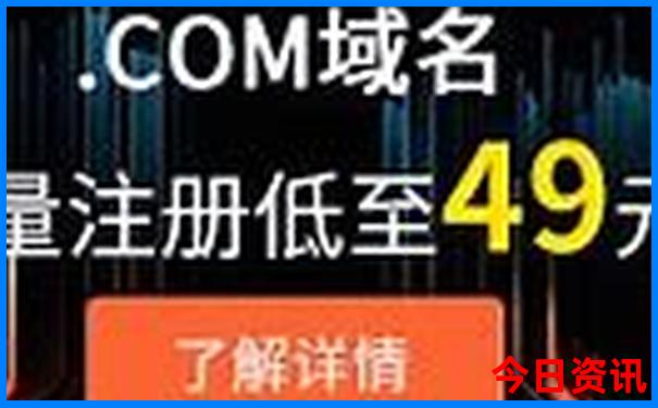 镜泊湖游玩需要多长时间